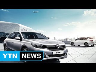 [기업] 르노삼성자동차 'SM7 택시' 첫 출시 / YTN (Yes! Top News)