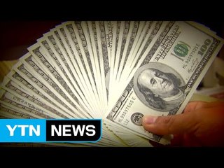 외국계 기업 순익 절반 본사로...기부는 '인색' / YTN