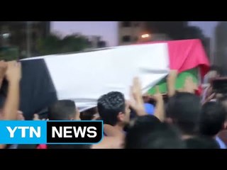 "이집트에서 총격전...경찰관 55명 사망" / YTN