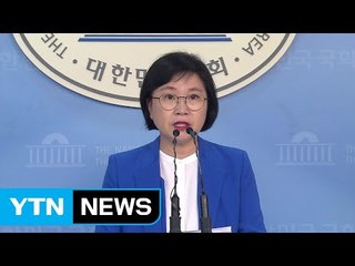 여당 "탈원전 뒷받침"...야권 "대통령 사과해야" / YTN