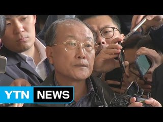 [단독] 검찰 "김재철, 소환자 진술 확보 시도...대포폰도" / YTN