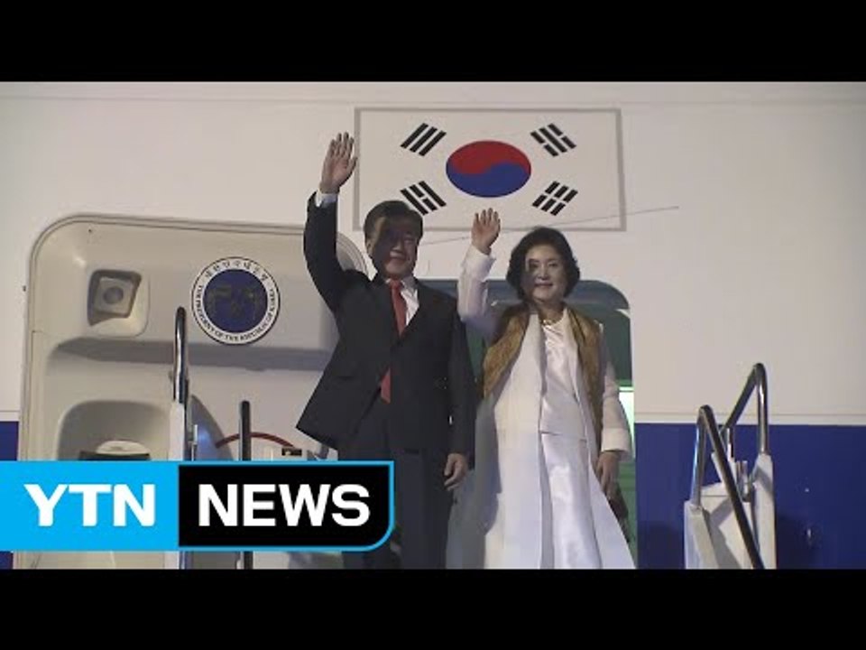 문 대통령, 국빈 방문지인 인도네시아 도착...주말 한중 정상회담 / YTN