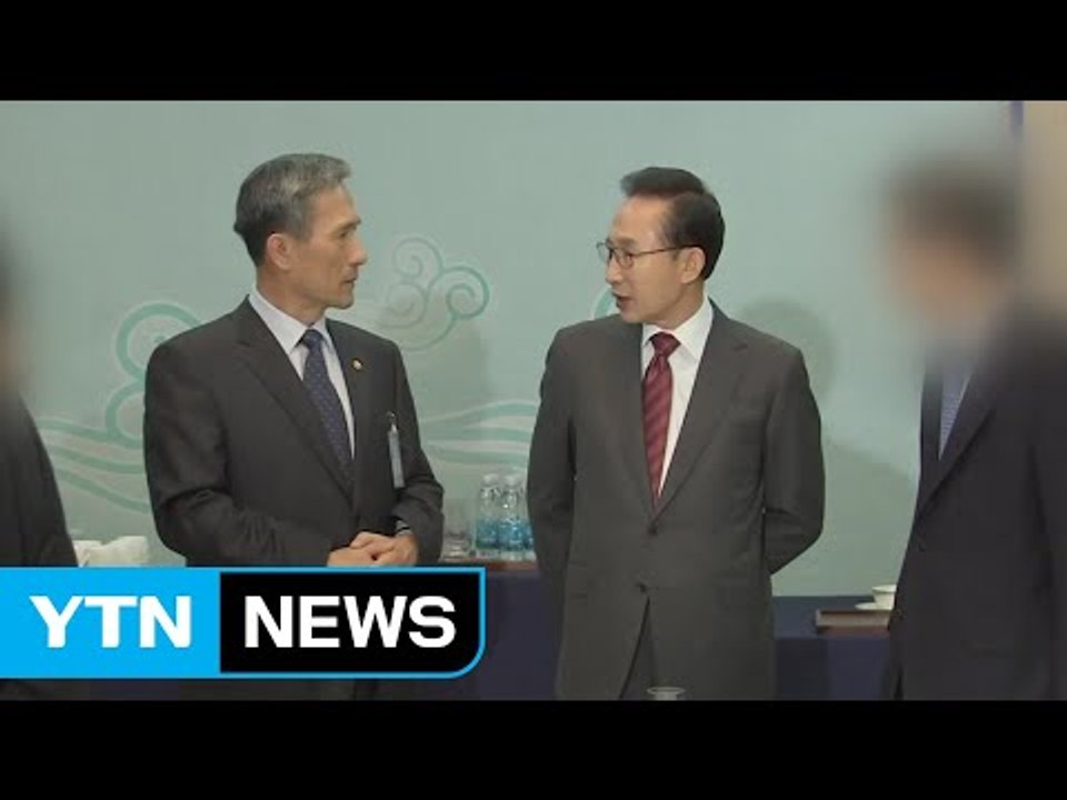 [YTN 실시간뉴스] "軍 사이버사령부 증원, MB가 직접 지시" / YTN