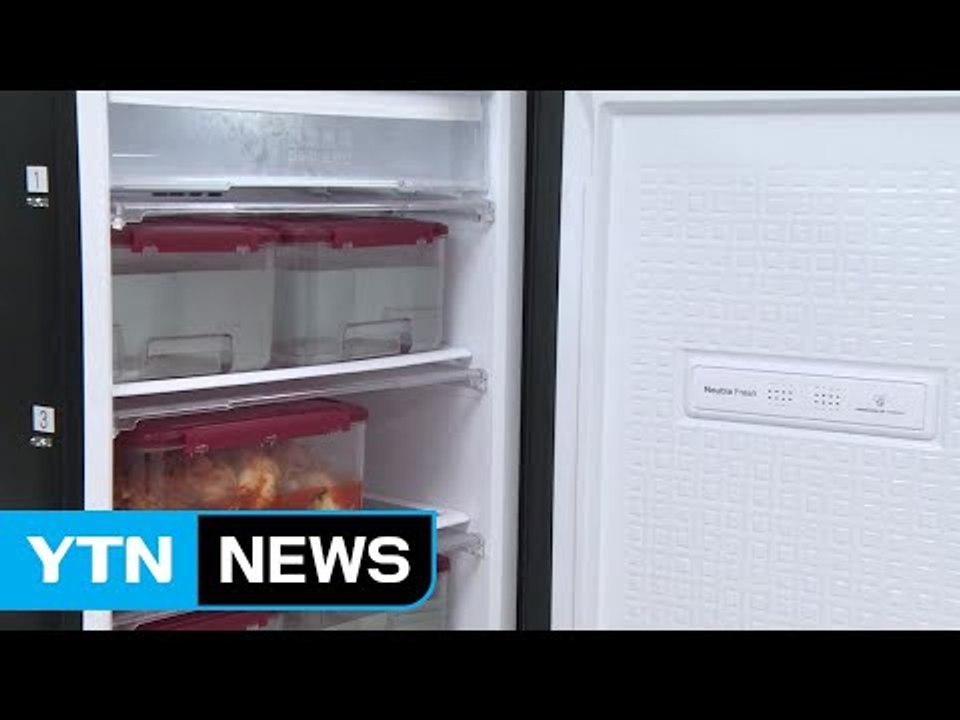 가성비 좋고 전기 덜 먹는 김치냉장고는? / YTN