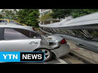 사다리차 사고, 툭 하면 '쾅'...안전 사각지대 / YTN