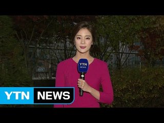 [날씨] 올가을 첫 황사 사라지자 첫 한파주의보 / YTN