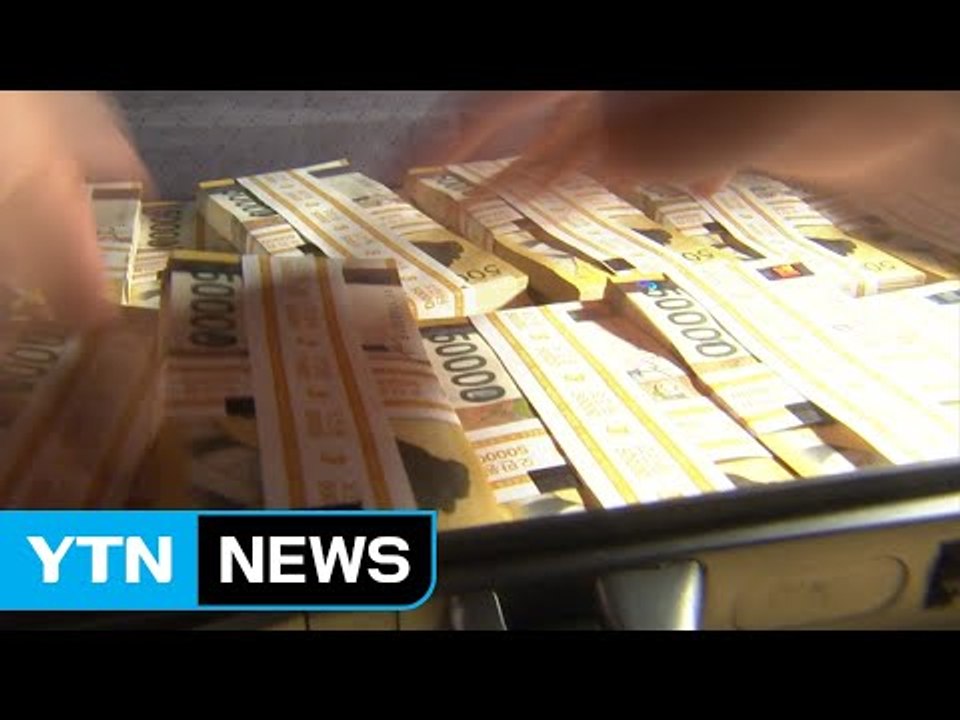 朴 국정원 자금 비밀리 사용...조사 불가피 / YTN