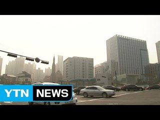 [날씨] 황사 이어 추위까지...올가을 첫 한파주의보 / YTN