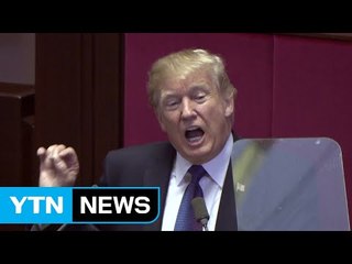 트럼프, 거침없는 김정은 비판...北, 도발카드 꺼낼까 / YTN