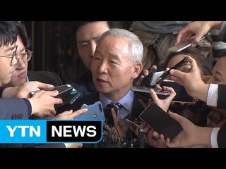 남재준 前 국정원장 소환..."참담한 현실에 가슴 찢어져" / YTN