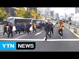 트럼프 방한 찬반 집회...광장에 '차벽' 등장 / YTN