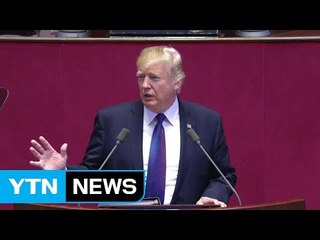 "北, 미국 시험하지 마라"...북한 인권 맹비난 / YTN