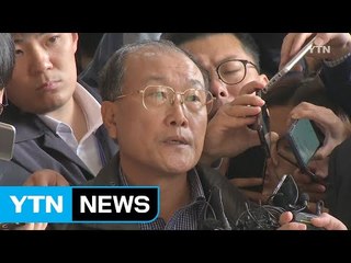 '방송장악' 김재철 前 MBC 사장 구속영장 청구 / YTN