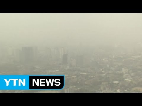 [날씨] 밤사이 추위 부르는 비...가을 황사 온다 / YTN