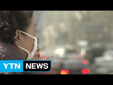 [날씨] 입동 밤사이 추위 부르는 비...가을 황사 온다 / YTN
