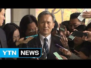 '軍 정치공작' 김관진 前 장관, 검찰 출석 / YTN