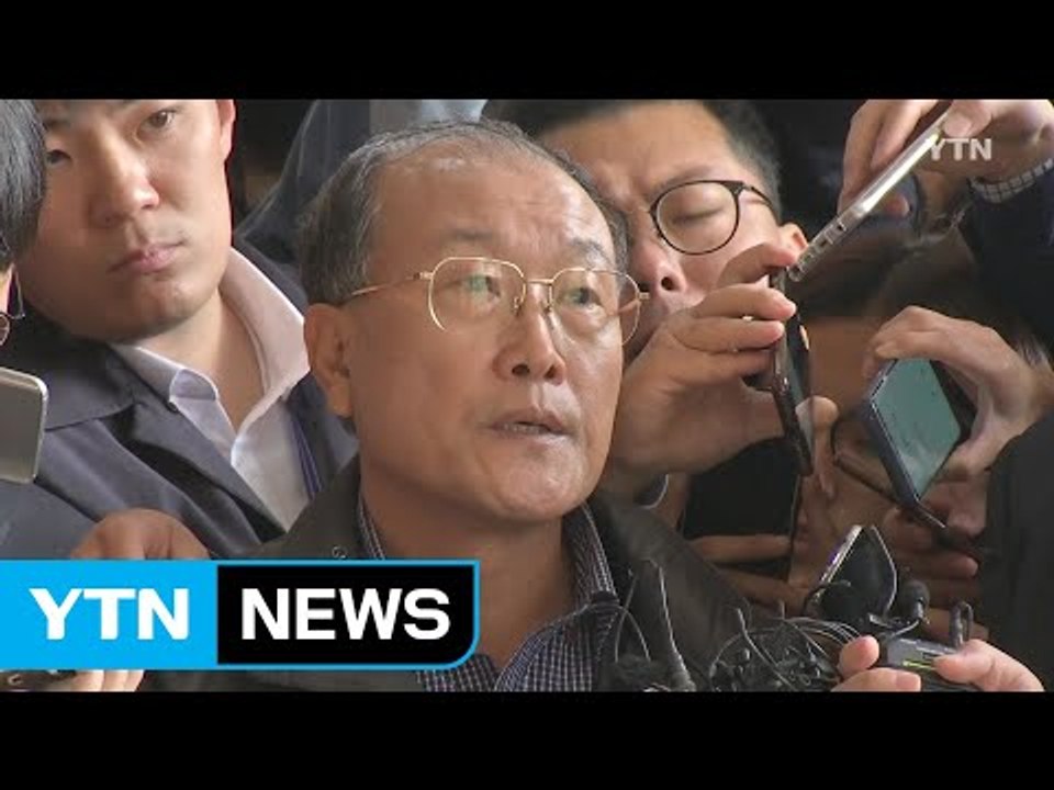 김재철 17시간 넘는 고강도 조사 후 귀가 / YTN