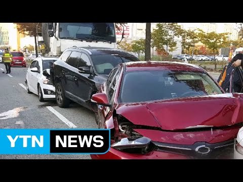 대전에서 레미콘 등 차량 8대 연쇄 추돌 / YTN