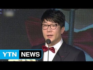 양현종, 사상 첫 정규시즌· 한국시리즈 MVP 석권 / YTN