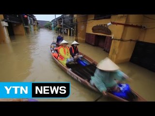 베트남 태풍 사망자 49명으로 늘어 / YTN