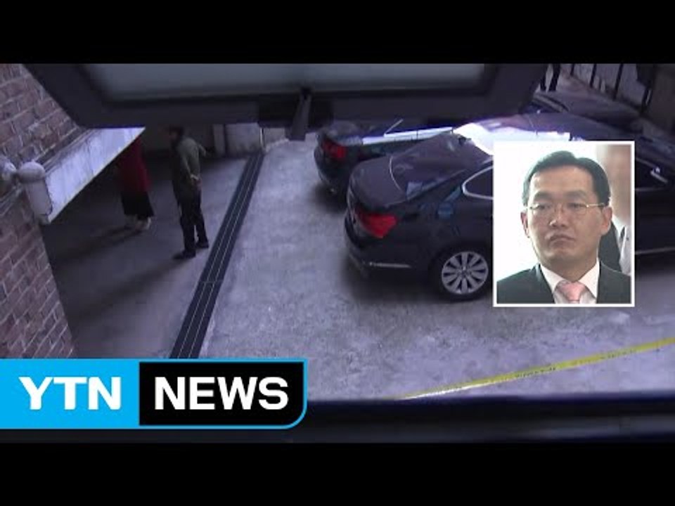 '수사 방해 의혹' 변창훈 검사 투신 사망 / YTN