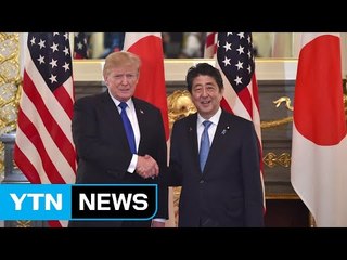 미일 정상회담 종료..."전략적 인내는 끝났다" / YTN