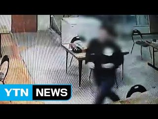 대낮에 상인 자리 비운 틈에 귀중품 든 가방 훔쳐 / YTN