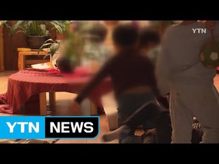[단독] "친환경 교육이라더니"...유명 어린이집 보육비 횡령 의혹 / YTN