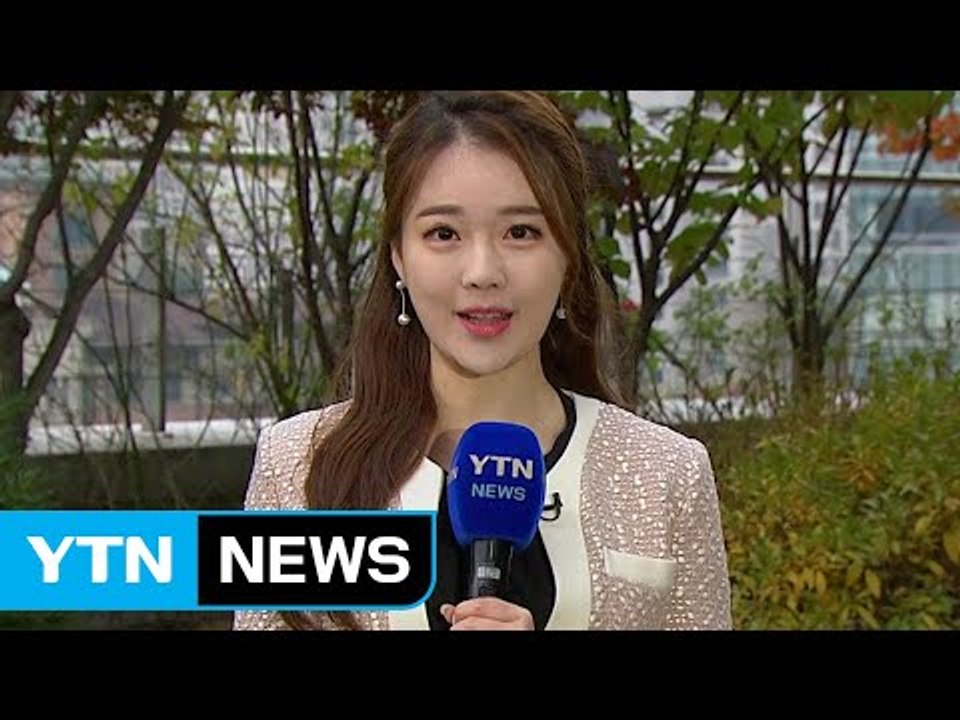 [날씨] 아침 안개 주의...낮 동안 완연한 가을 / YTN
