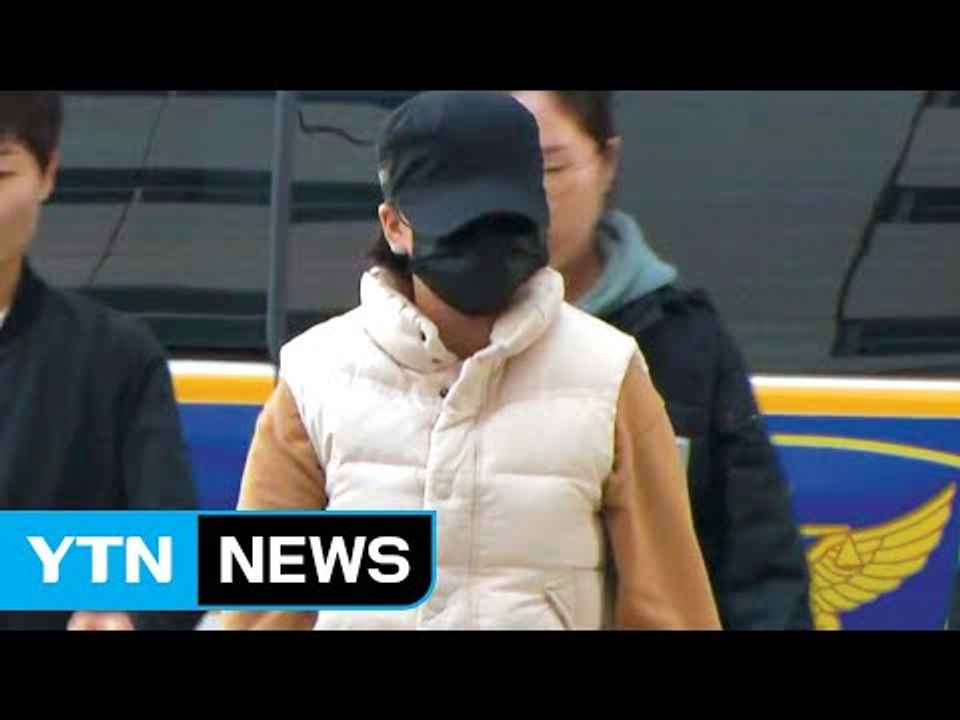 '시신 유기 혐의' 이영학 딸 검찰 송치 / YTN