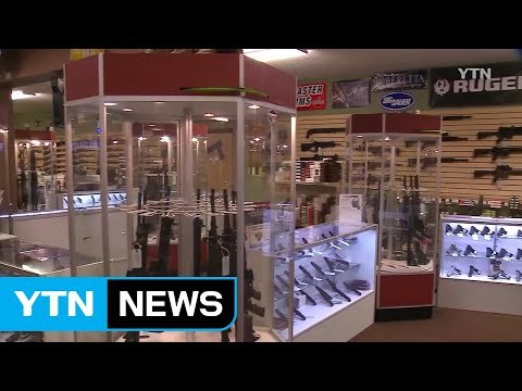 美 지난해 총기사망 10만 명당 12명...2년 연속 증가 / YTN