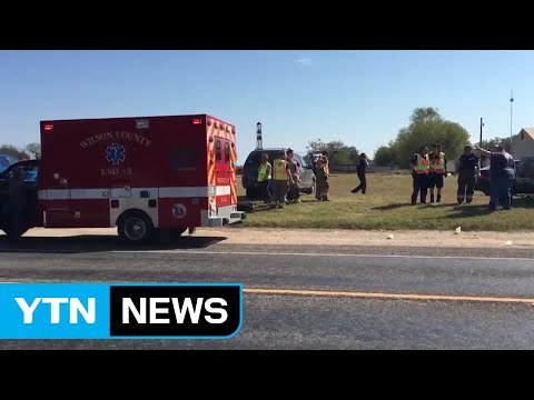 美 텍사스 주, 총기 난사 27명 사망·24명 부상 / YTN