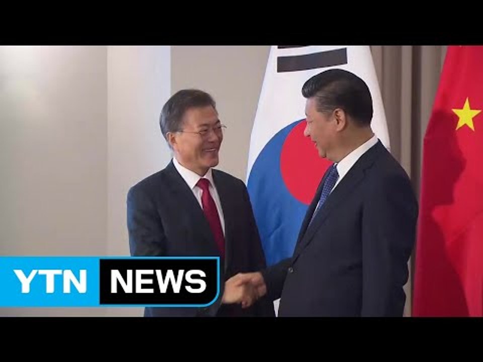 靑 "문재인 대통령 연내 방중, 좋은 결과 있을 것" / YTN