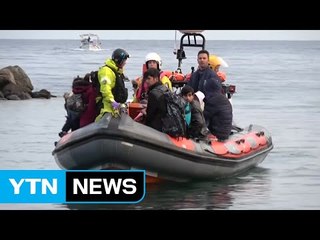 지중해 나흘간 난민 2천5백여 명 구조...30여 명 사망 / YTN