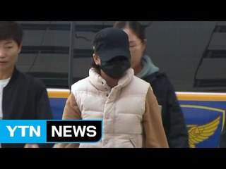 '시신 유기' 이영학 딸 내일 검찰 송치 / YTN