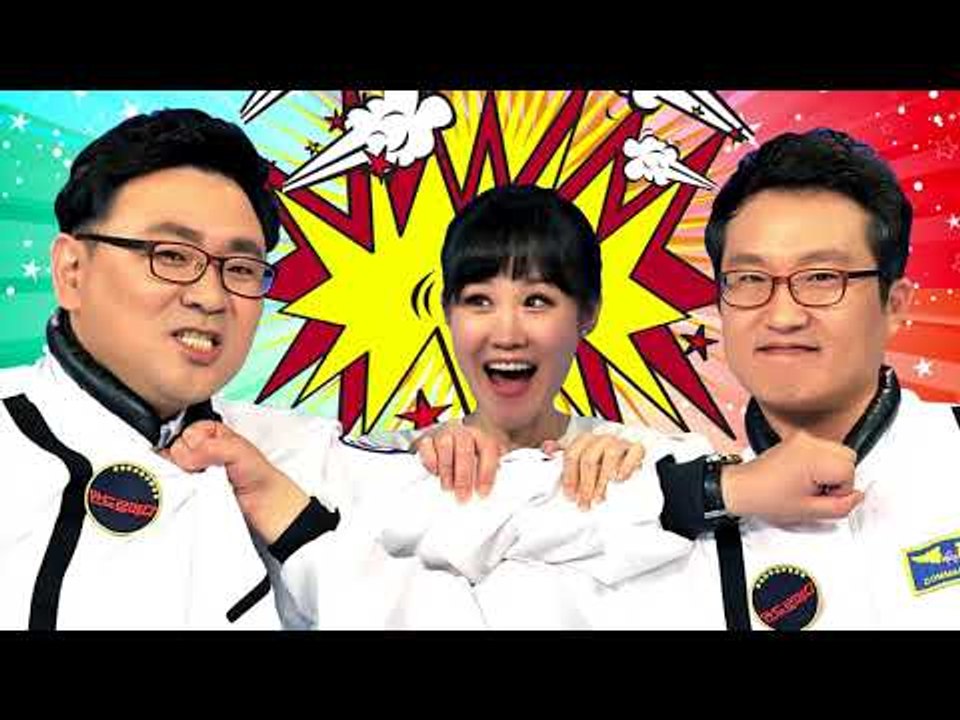 [시사 안드로메다] D-1?, 폭풍전야 바른정당 내부 풍경은? (ft.곧 당적이 바뀔...