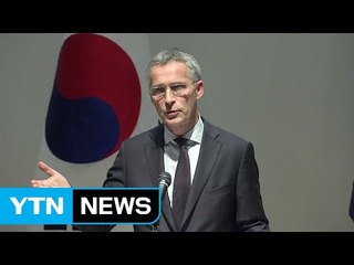 한미, 방위비 분담금 논의할까?...나토 모델 주목 / YTN