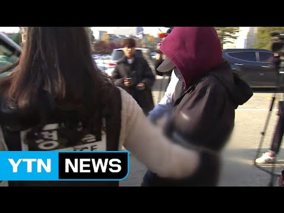 법원, '용인 일가족 살해' 피의자 아내 구속 영장 발부 / YTN