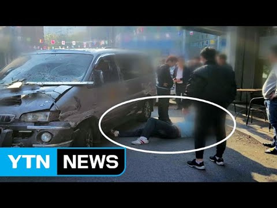 무면허 음주 뺑소니..."시민이 잡았다" / YTN