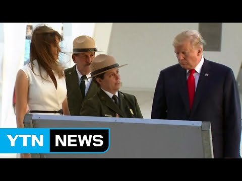 [YTN 실시간뉴스] 트럼프, 亞 순방 앞서 하와이 도착 / YTN