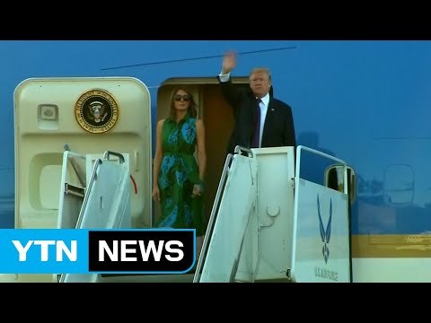 트럼프 하와이 떠나 日 향발...아시아 5개국 순방 시작 / YTN