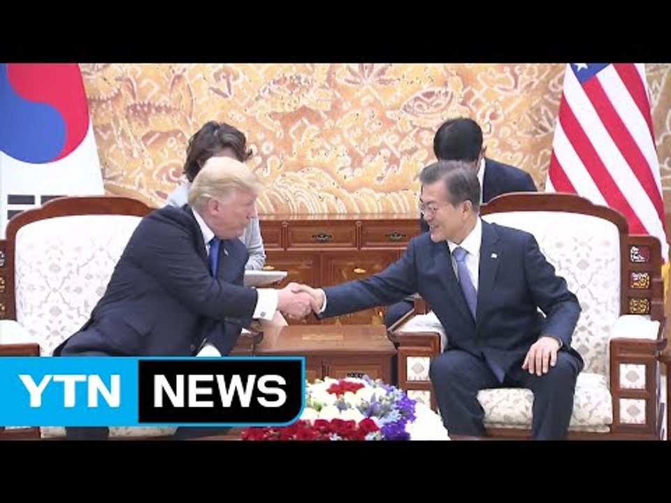 FTA 원론적 언급...트럼프 "좋은 협상 아니다"...文 "신속한 협의" / YTN