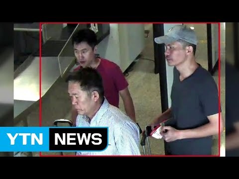 말레이시아 김정남 암살 남성 4명 전원 북한인 / YTN