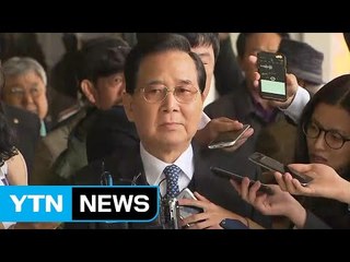 '화이트리스트 의혹' 前 경우회장 소환 / YTN