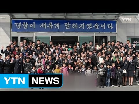 [좋은뉴스] '로또 대박'의 온정...2천 명에 장학금 / YTN