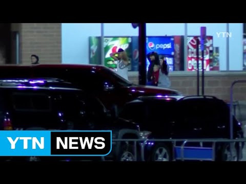 美 콜로라도 월마트에서 총격...3명 사망 / YTN
