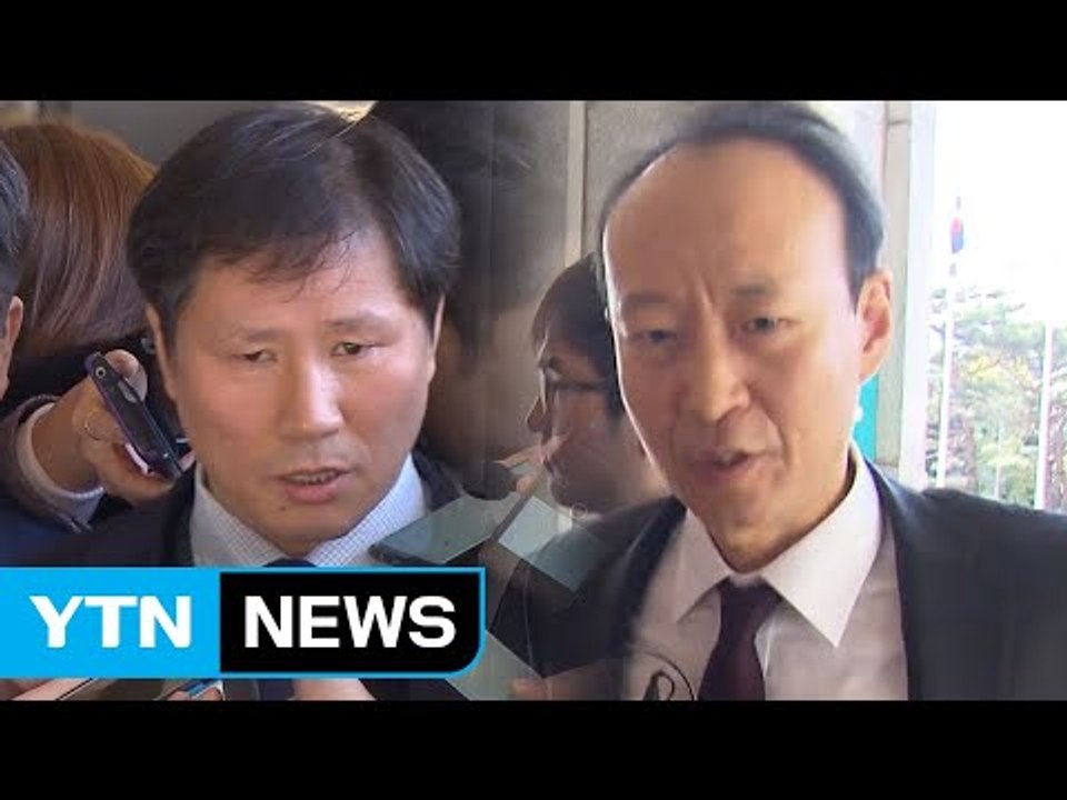 검찰, 안봉근·이재만 前 비서관 영장 청구 / YTN