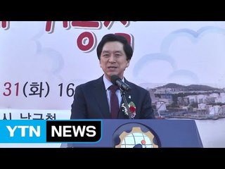 [울산] 울산 장생포에 워터프런트·어린이 테마파크 조성 / YTN