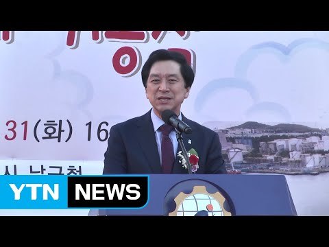 [울산] 울산 장생포에 워터프런트·어린이 테마파크 조성 / YTN