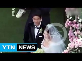 中 송중기·송혜교 결혼 폭발적 관심...금한령 풀리나 / YTN